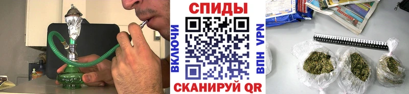 БУТИРАТ Butirat  Люберцы 
