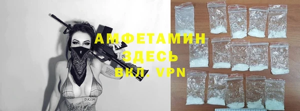 таблы Верхний Тагил