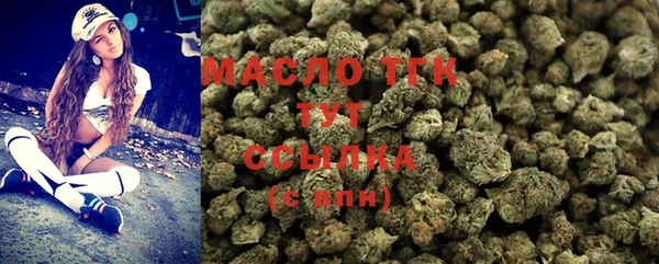 спайс Верхнеуральск