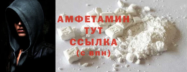марки lsd Верея