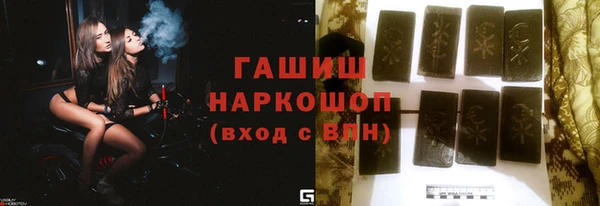 марки lsd Верея