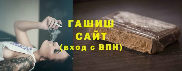 таблы Верхний Тагил