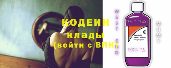 марки lsd Верея