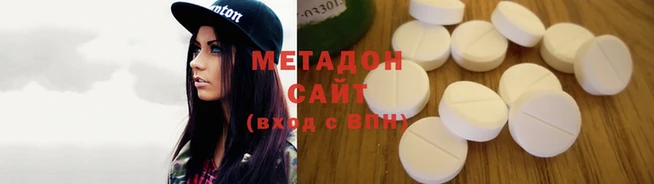 таблы Верхний Тагил