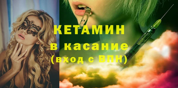 марки lsd Верея