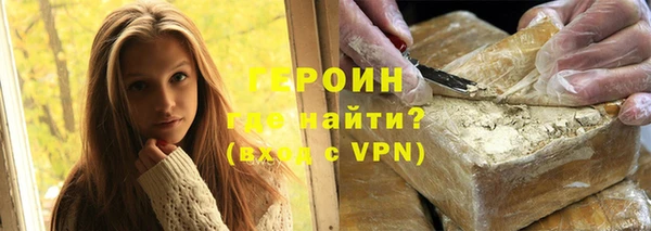 таблы Верхний Тагил