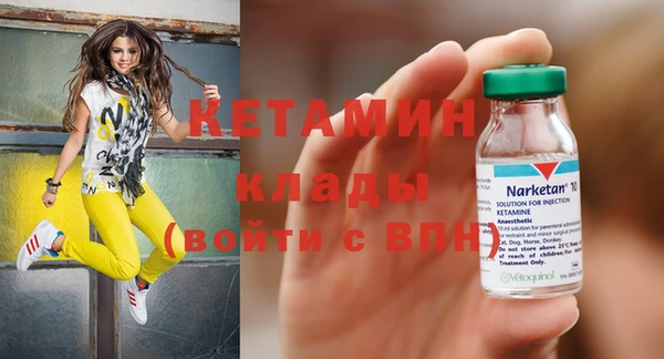 марки lsd Верея