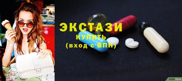 mix Бородино