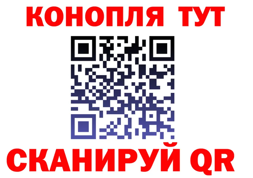 МЯУ-МЯУ VHQ ТОР площадка mega Люберцы