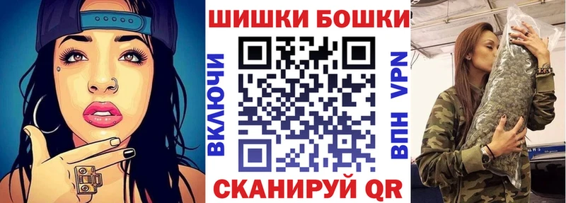 где купить   Люберцы  МАРИХУАНА OG Kush 